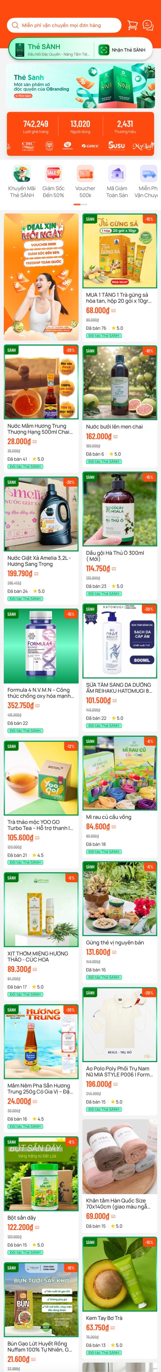 OBranding app Home